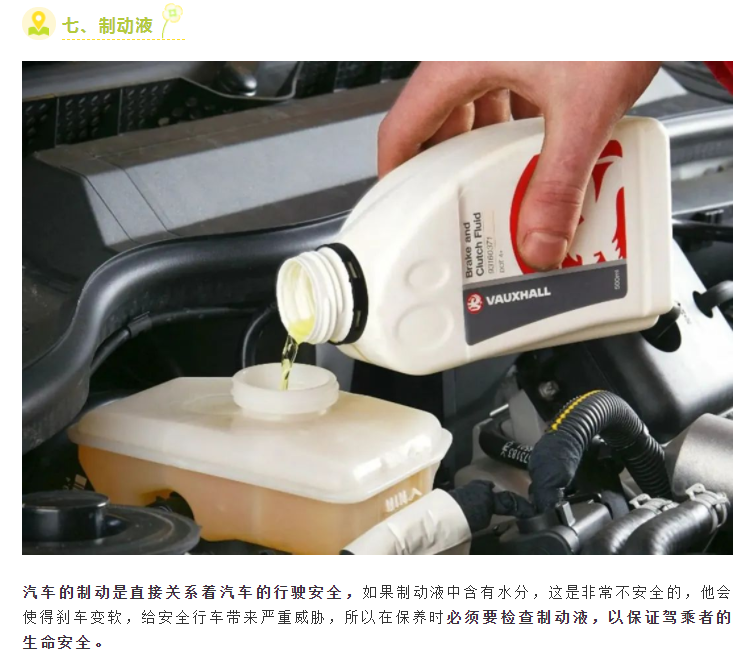 微信图片_20240315114318.png