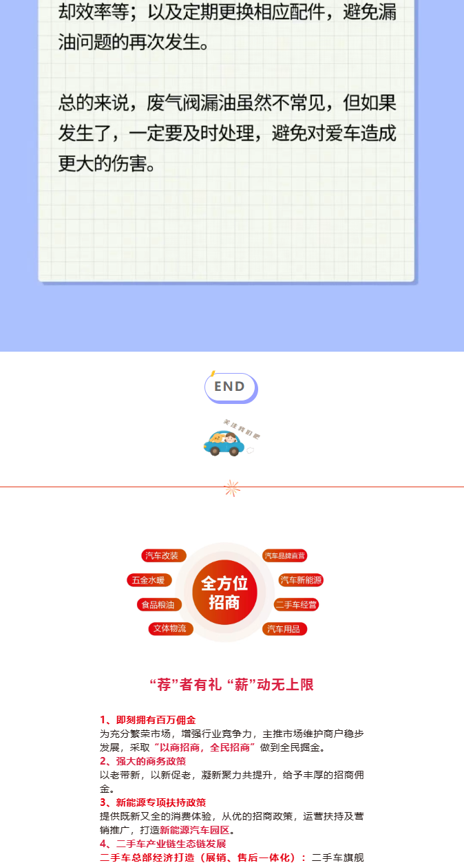 b913dbbf-508b-4791-bc16-0a0f61f2b705.png